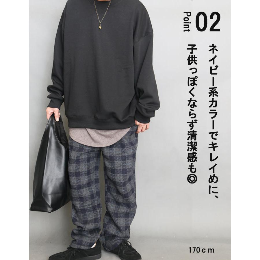 ツイードパンツ メンズ チェック柄パンツ ヘリンボーン柄 パンツ 秋冬