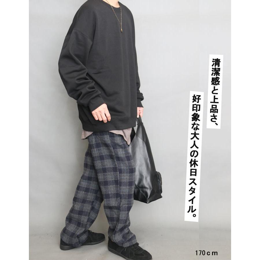 ツイードパンツ メンズ チェック柄パンツ ヘリンボーン柄 パンツ 秋冬