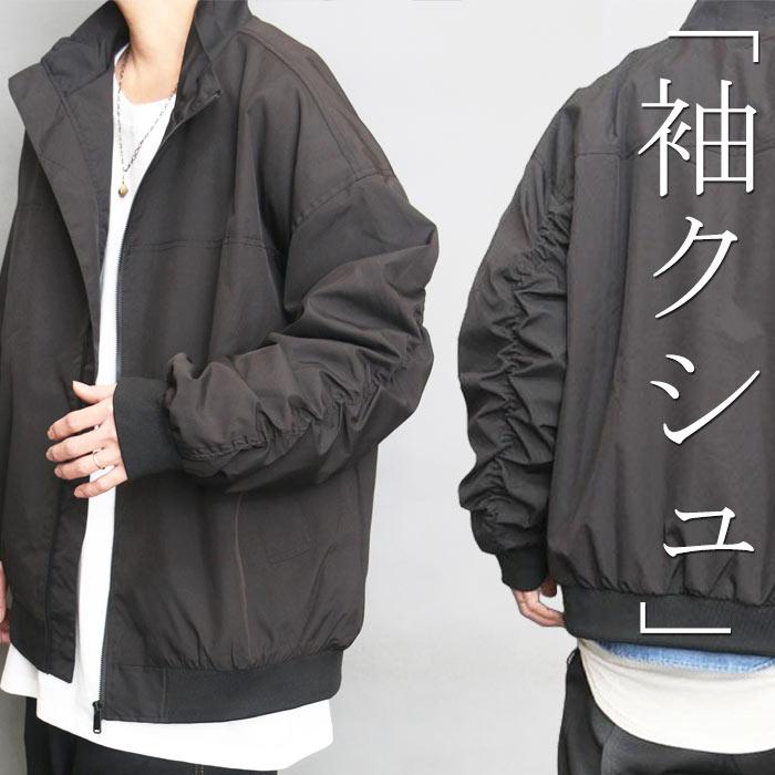 ジャケット メンズ [M便 1/1] ジップアップ スタンドネックジャケット