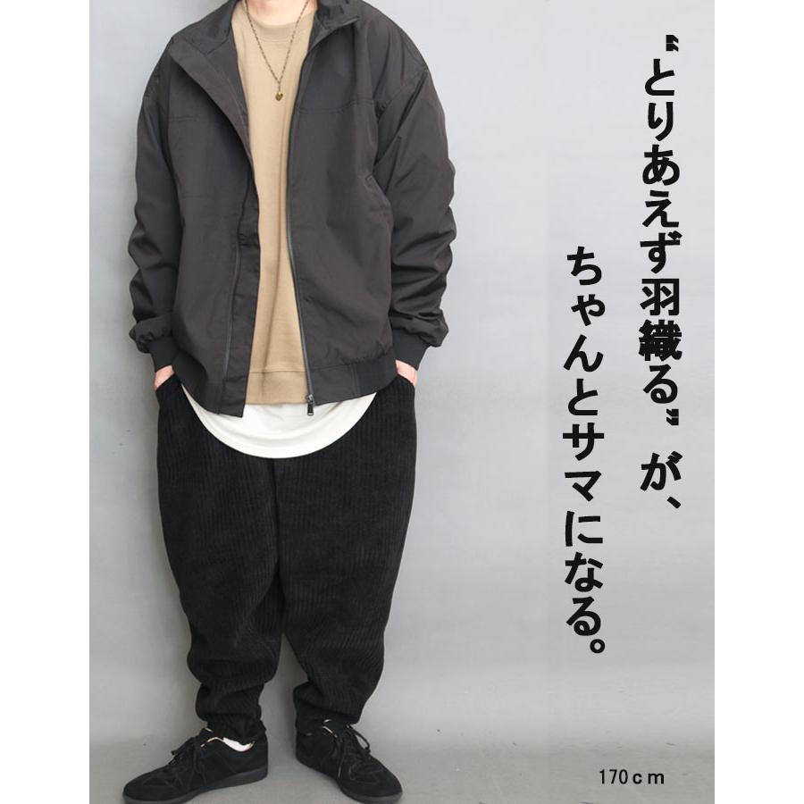 ジャケット メンズ [M便 1/1] ジップアップ スタンドネックジャケット