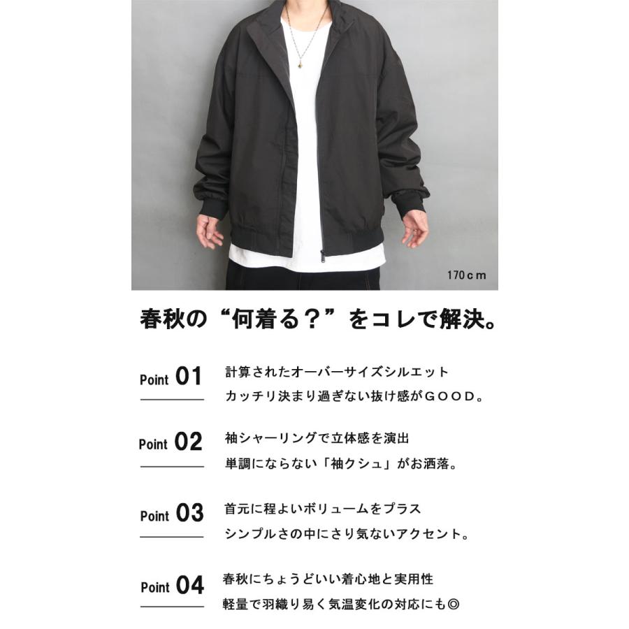 ジャケット メンズ [M便 1/1] ジップアップ スタンドネックジャケット