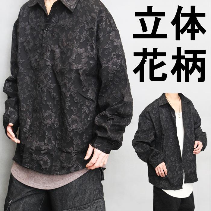 花柄ビッグシャツ メンズ [M便 1/1] 花柄シャツ ビッグシャツ 長袖