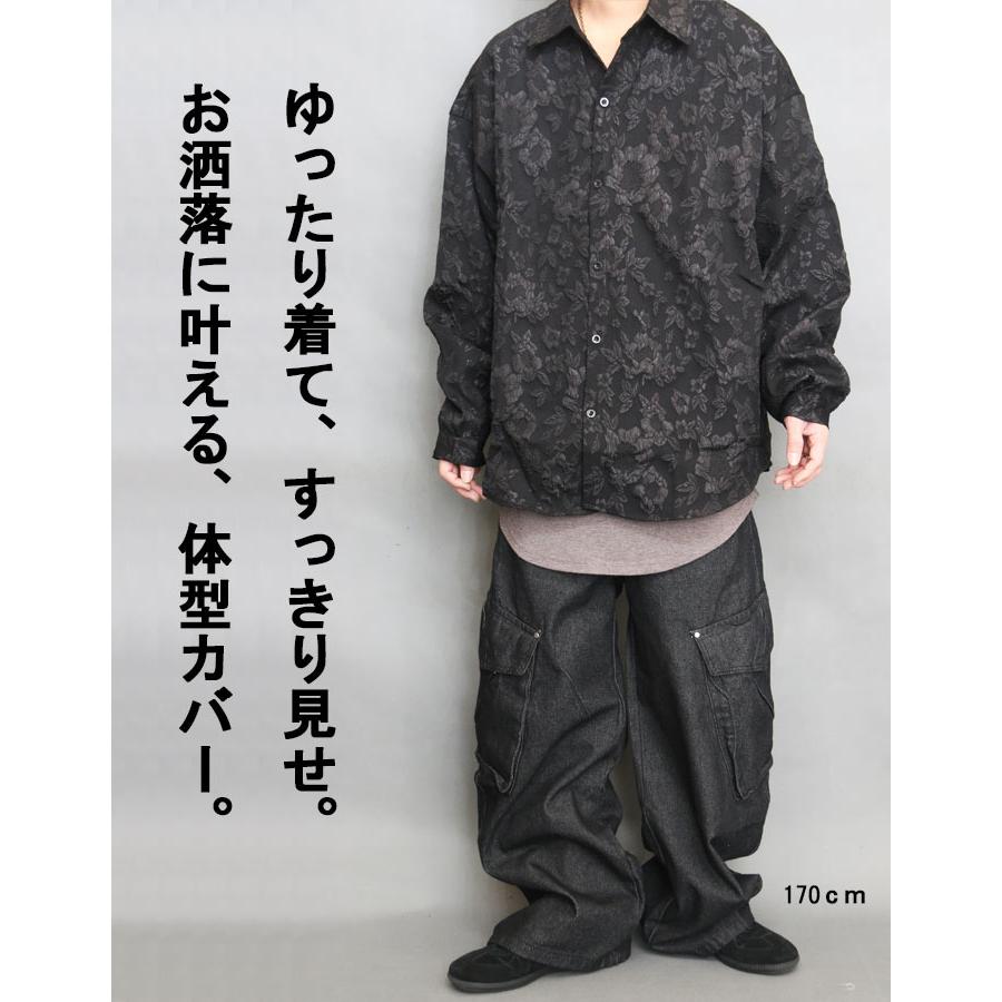 花柄ビッグシャツ メンズ [M便 1/1] 花柄シャツ ビッグシャツ 長袖