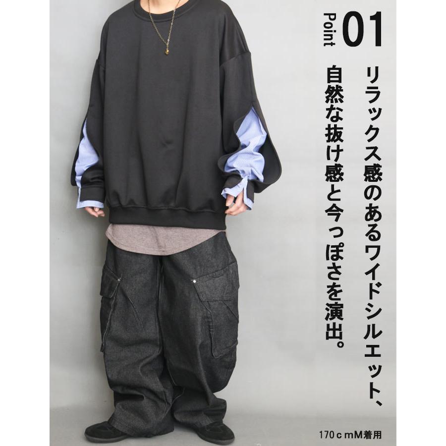 ワイドカーゴデニム ワイドパンツ デニム カーゴパンツ ワイド 