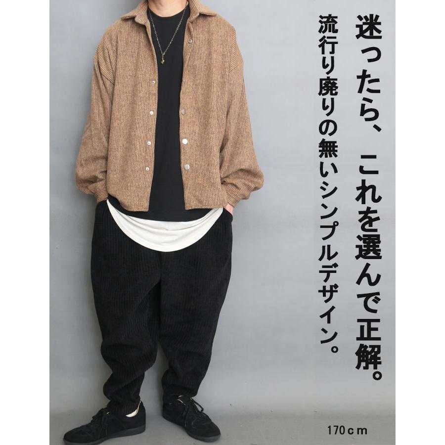 シャツジャケット メンズ 長袖シャツ 無地 ベージュ チャコール 春服