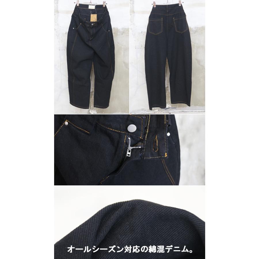 ワイドデニム メンズ ワイドパンツ デニム 無地 ブラック 黒 ブラック 