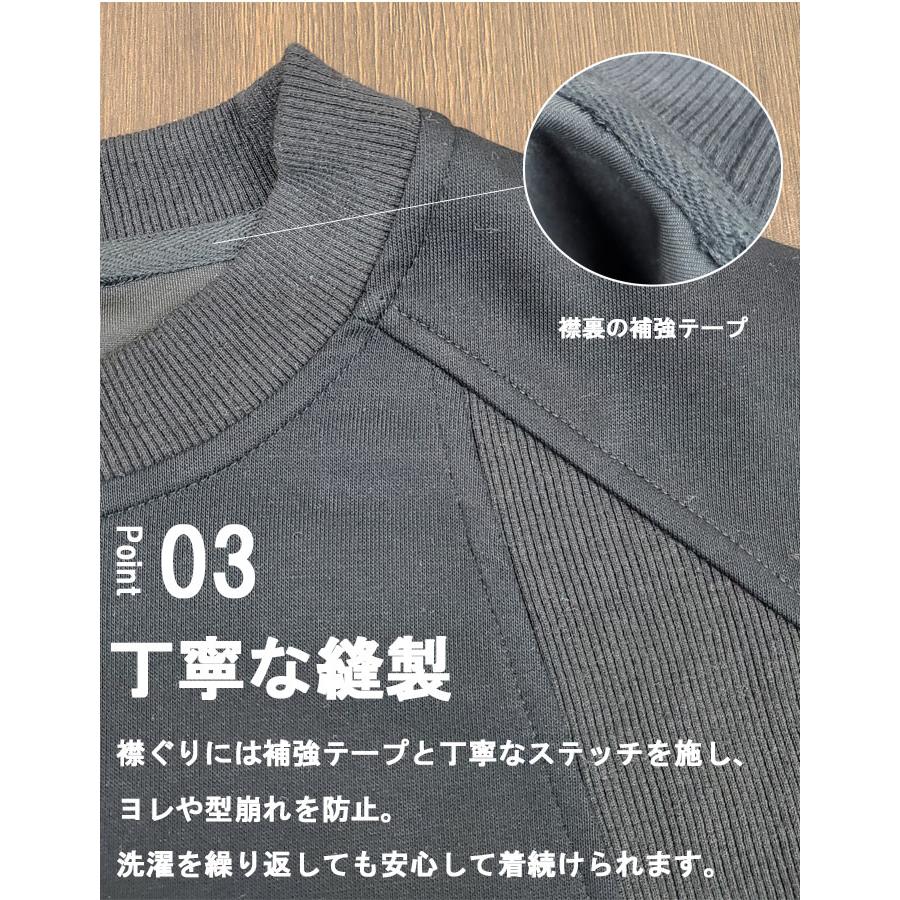トレーナー 無地 ブラック 黒 オーバーサイズ ビッグシルエット