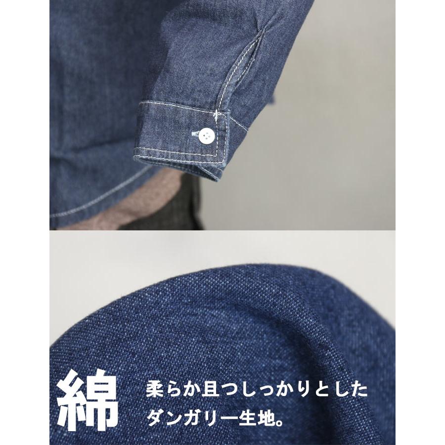 デニムシャツ メンズ [M便 1/1] ダンガリーシャツ カジュアルシャツ