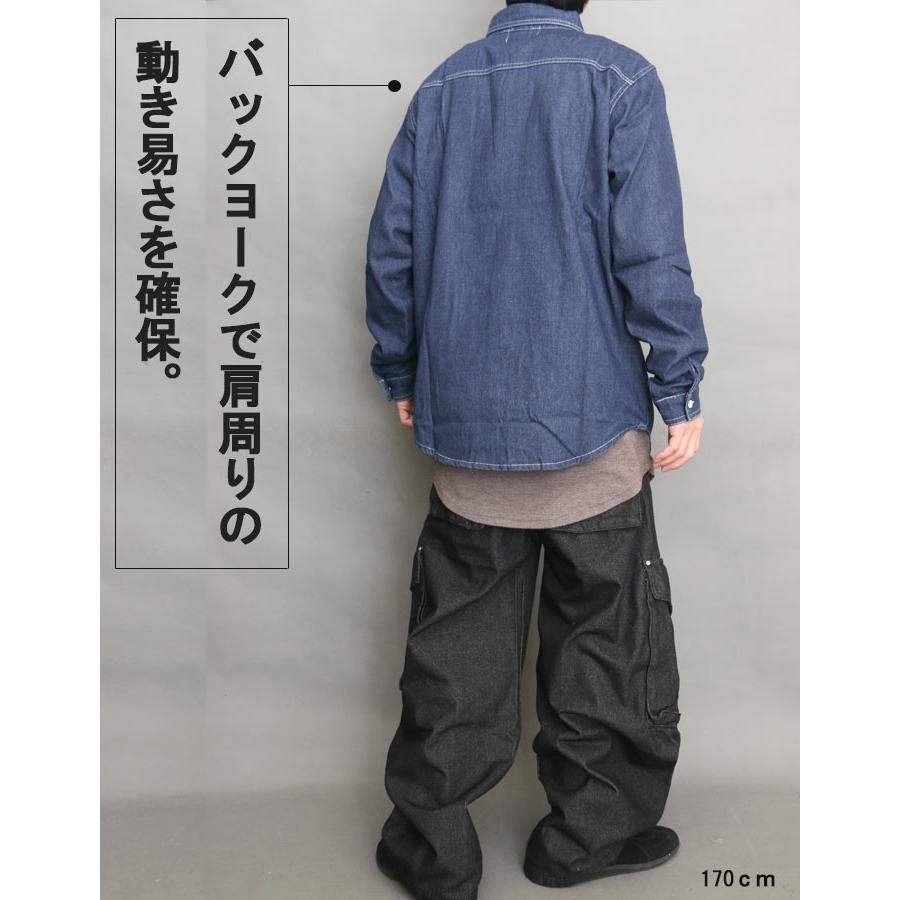 デニムシャツ メンズ [M便 1/1] ダンガリーシャツ カジュアルシャツ