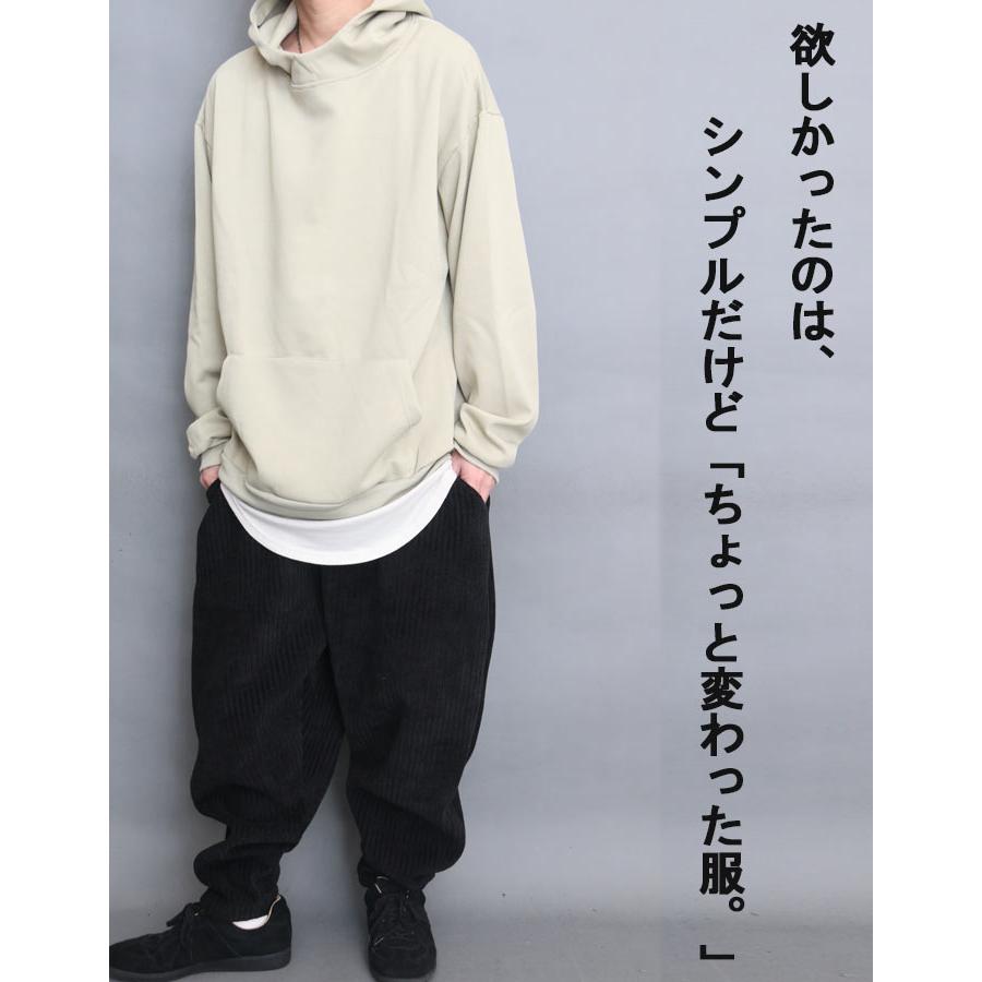 プルオーバーパーカー メンズ パーカー ボリュームネック プルオーバー