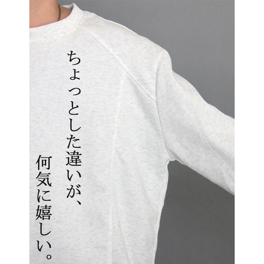 長袖Tシャツ メンズ [M便 1/1] ロンt 大きいサイズ 無地 ブラック 黒