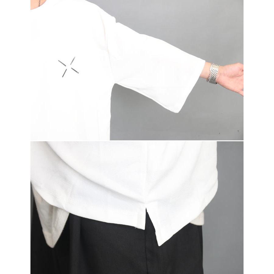 オーバーサイズ Tシャツ メンズ [M便 1/1] ワンポイント 8分袖 9分袖