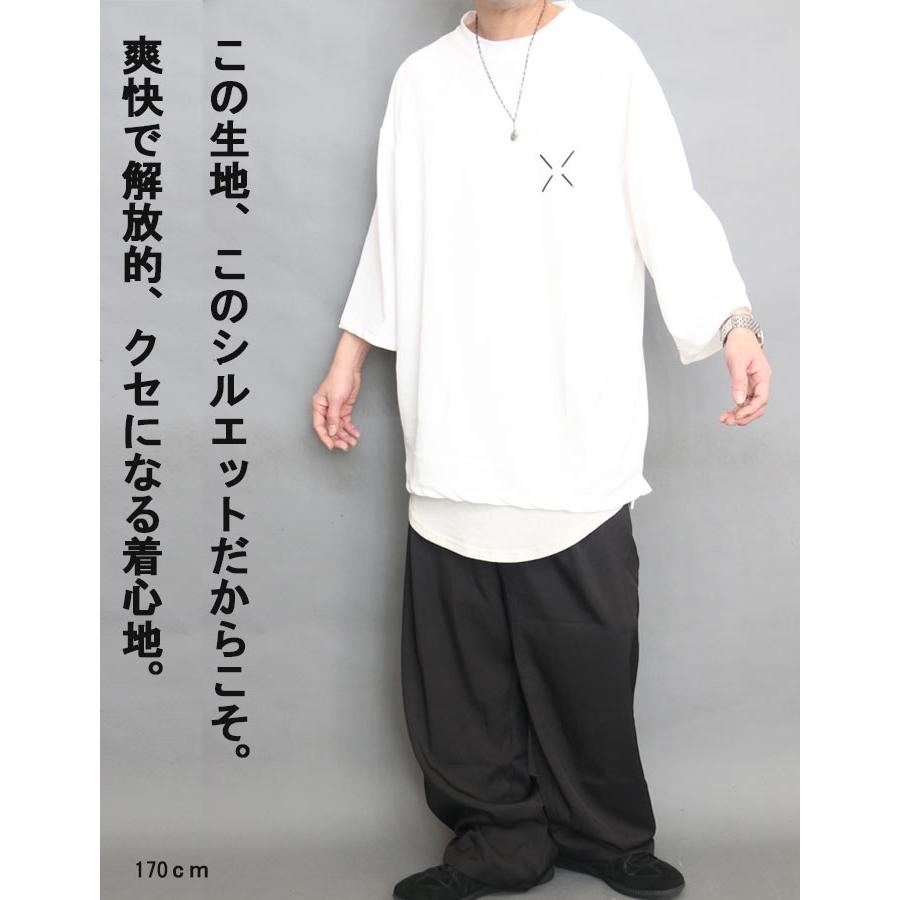 オーバーサイズ Tシャツ メンズ [M便 1/1] ワンポイント 8分袖 9分袖