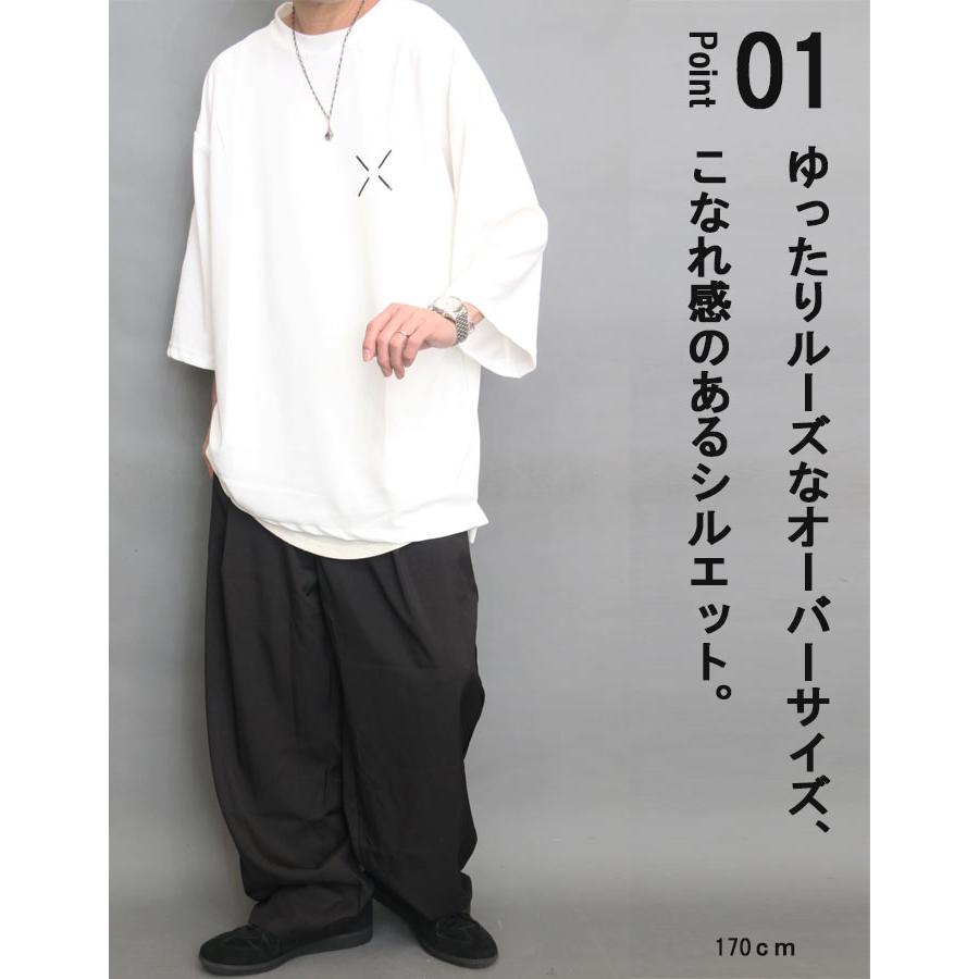 オーバーサイズ Tシャツ メンズ [M便 1/1] ワンポイント 8分袖 9分袖