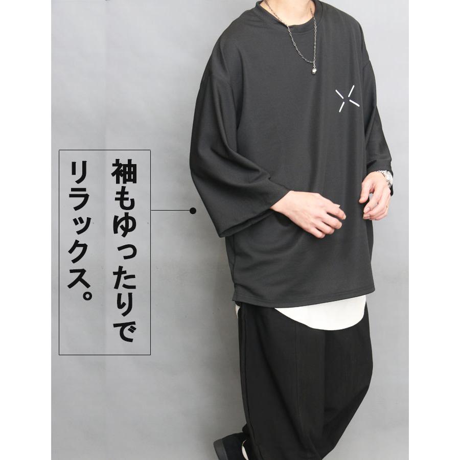 オーバーサイズ Tシャツ メンズ [M便 1/1] ワンポイント 8分袖 9分袖