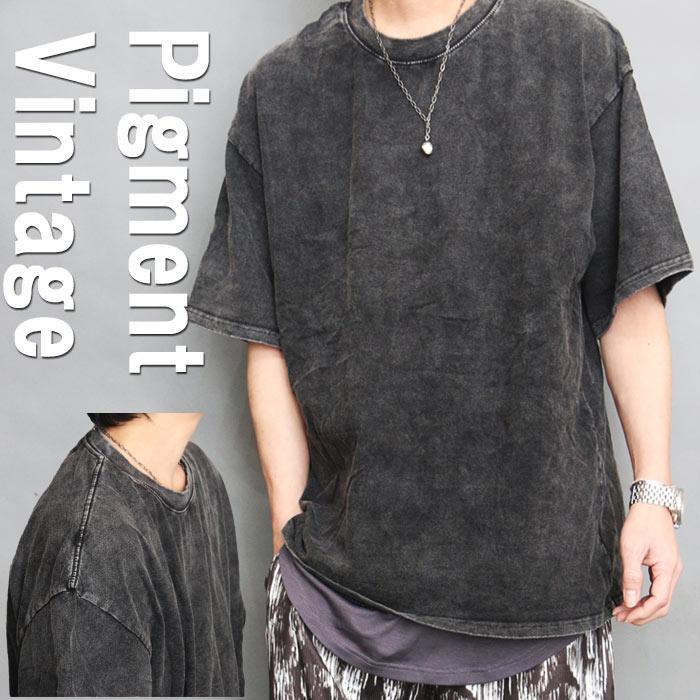 ピグメントTシャツ メンズ [M便 1/1] ウォッシュTシャツ 5分袖Tシャツ