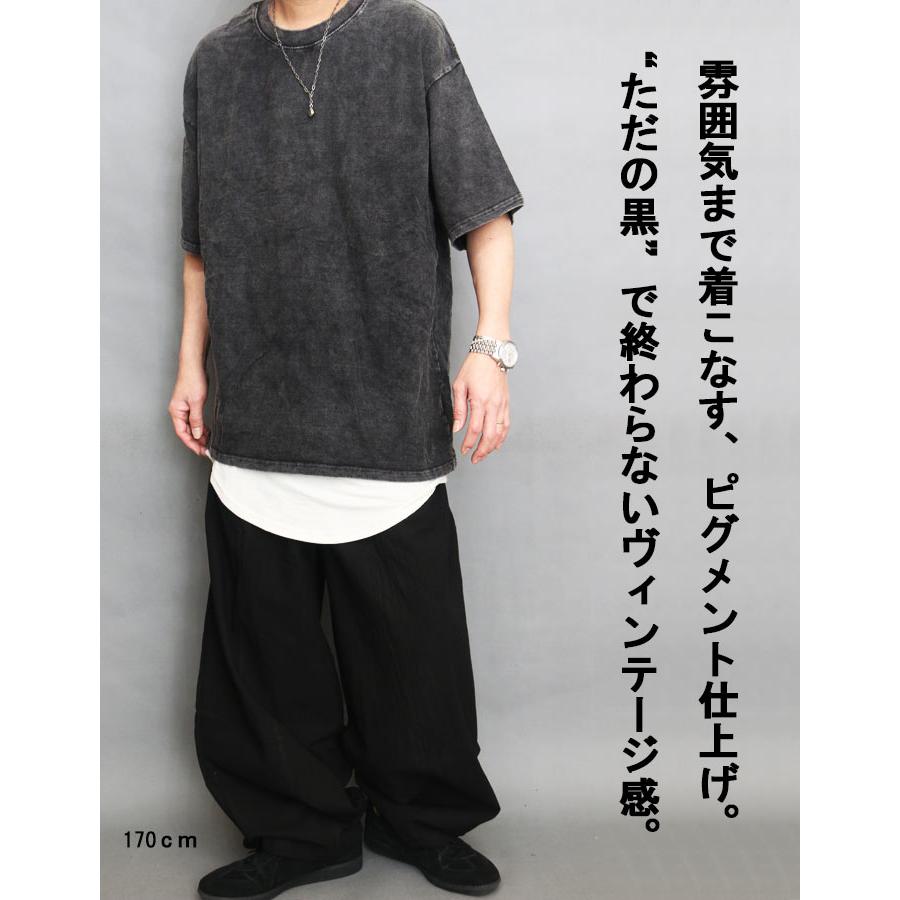 ピグメントTシャツ メンズ [M便 1/1] ウォッシュTシャツ 5分袖Tシャツ