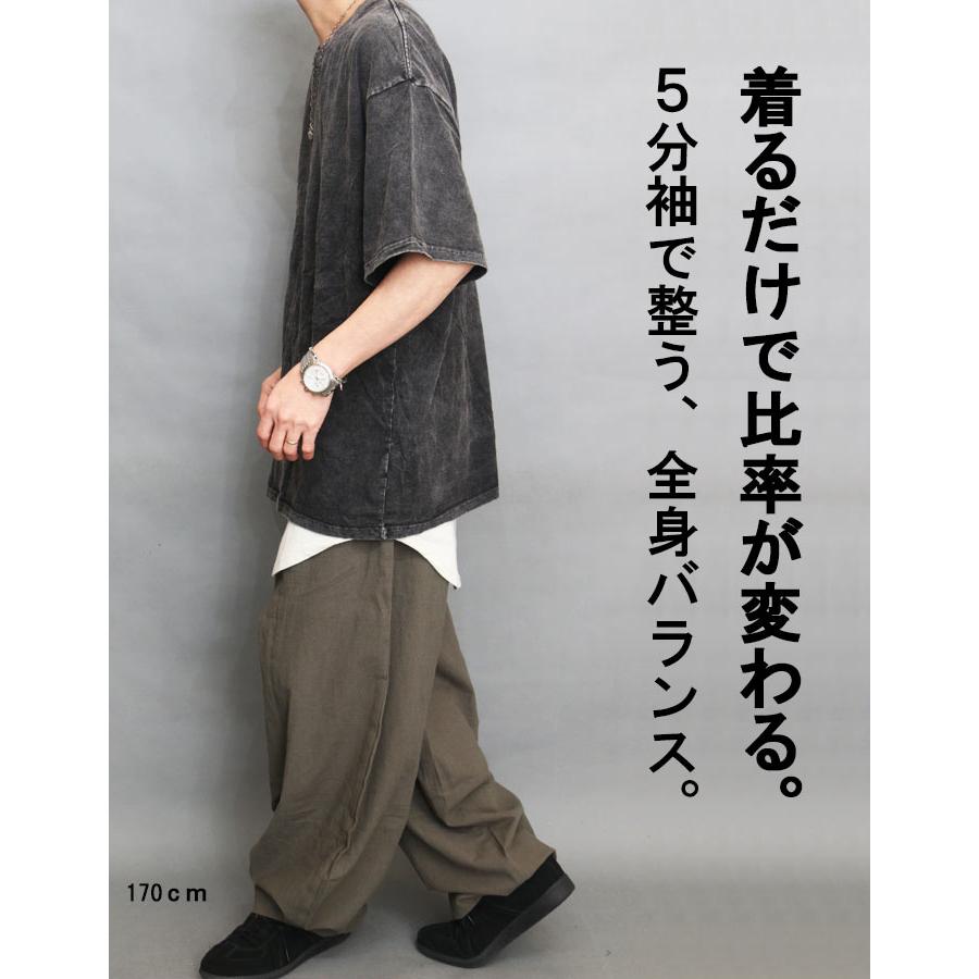 服/ファッション Tシャツ メンズ ピグメントTシャツ メンズ [M便 1/1] ウォッシュTシャツ 5分袖Tシャツ
