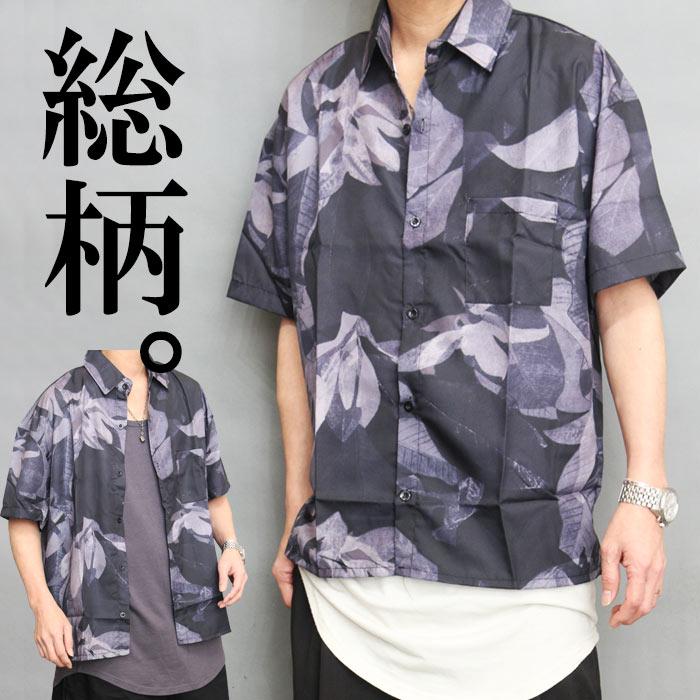 総柄シャツ メンズ [M便 1/1] ボタニカル柄シャツ 半袖シャツ メンズ
