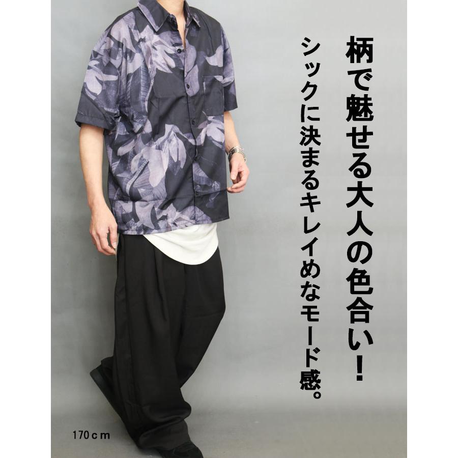 総柄シャツ メンズ [M便 1/1] ボタニカル柄シャツ 半袖シャツ メンズ
