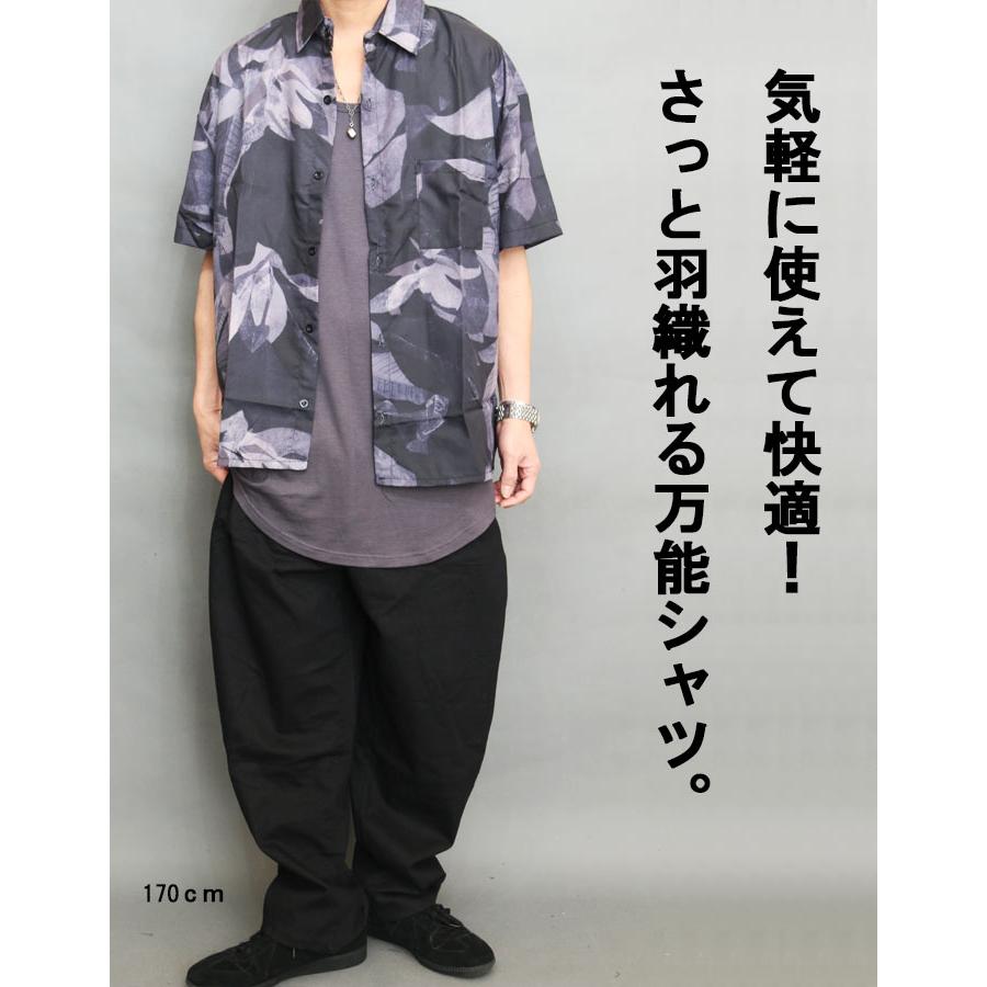 総柄シャツ メンズ [M便 1/1] ボタニカル柄シャツ 半袖シャツ メンズ