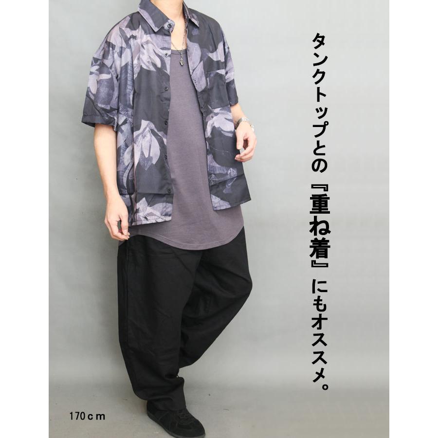 総柄シャツ メンズ [M便 1/1] ボタニカル柄シャツ 半袖シャツ メンズ