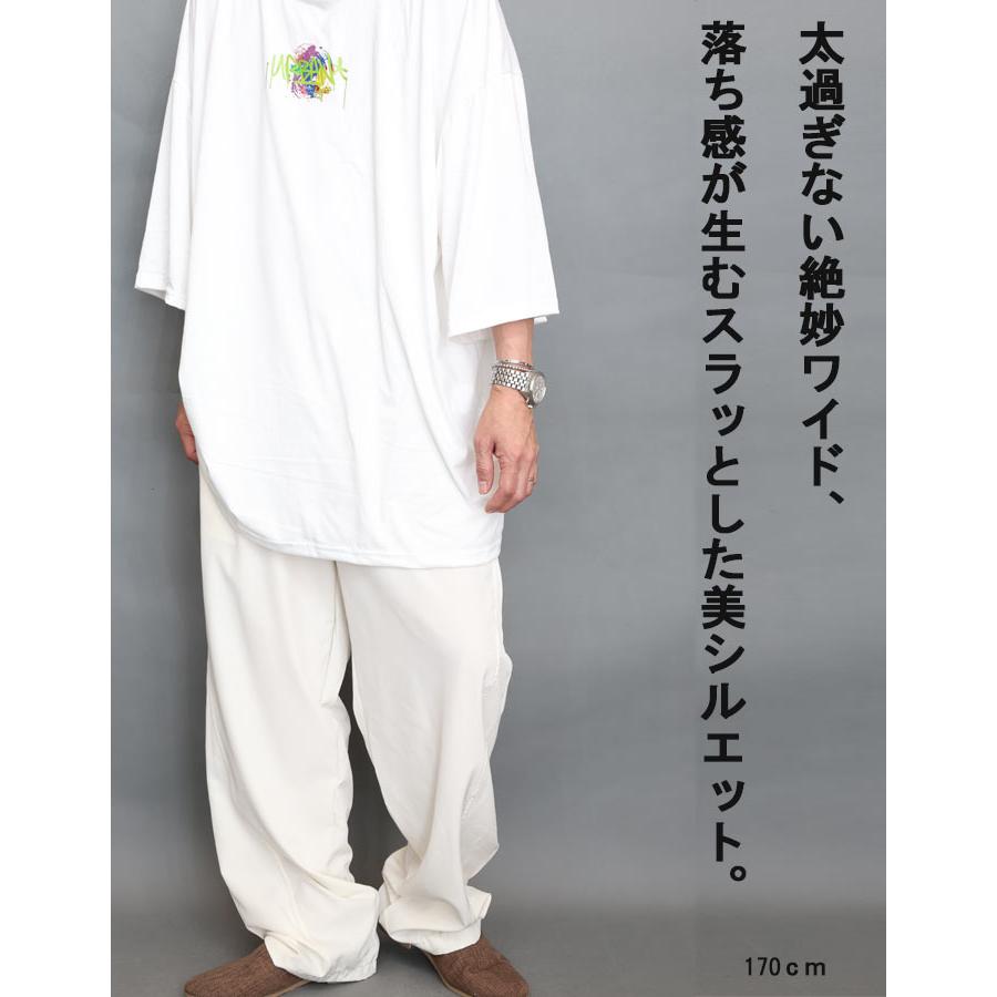 ワイドパンツ メンズ [M便 1/1] スラックス ワイド 無地 ブラック 黒