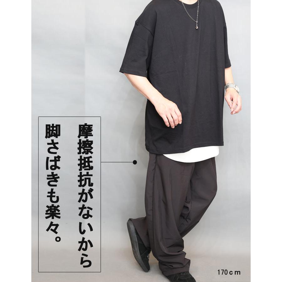 ワイドパンツ メンズ [M便 1/1] スラックス ワイド 無地 ブラック 黒