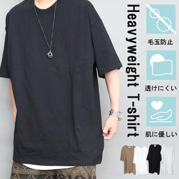 SNKD オーバーサイズTシャツ 黒　フリーサイズ ヘビーウェイトTシャツ オーバーサイズ Tシャツ メンズ [M便 1/1