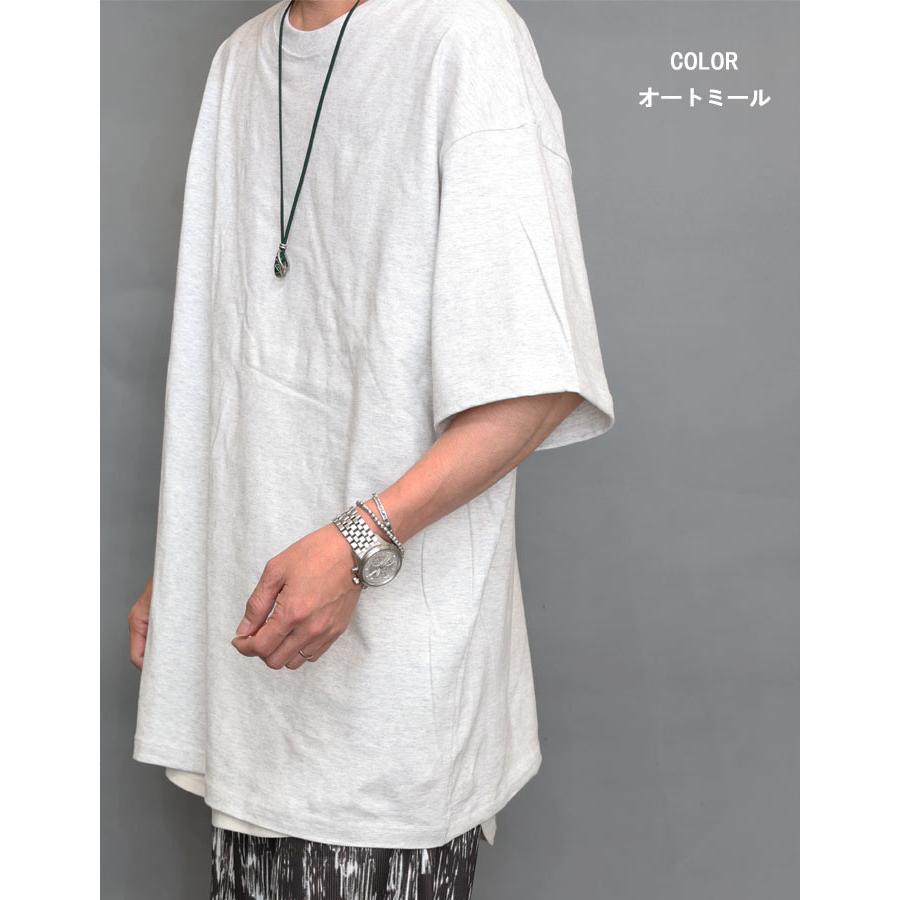 ヘビーウェイトTシャツ オーバーサイズ Tシャツ メンズ [M便 1/1