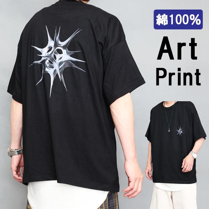 プリントビッグTシャツ メンズ [M便 1/1] プリントTシャツ ビッグT