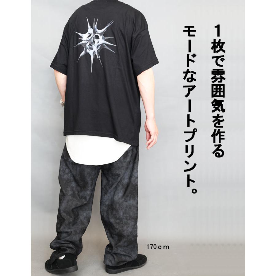 プリントビッグTシャツ メンズ [M便 1/1] プリントTシャツ ビッグT