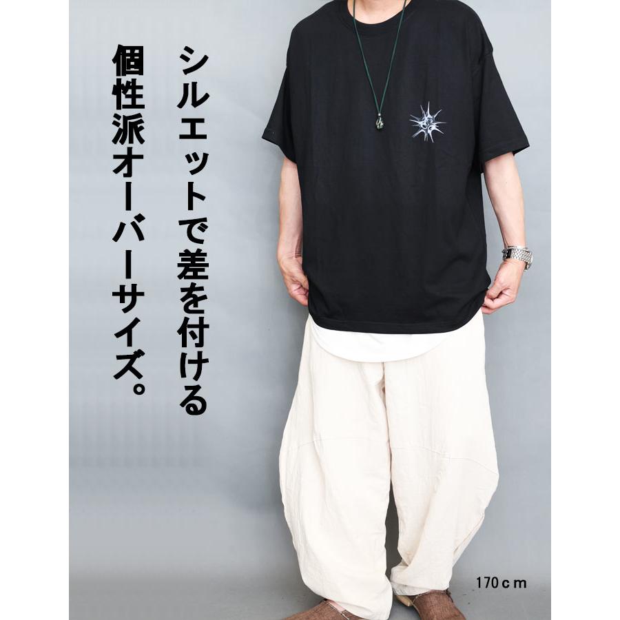プリントビッグTシャツ メンズ [M便 1/1] プリントTシャツ ビッグT