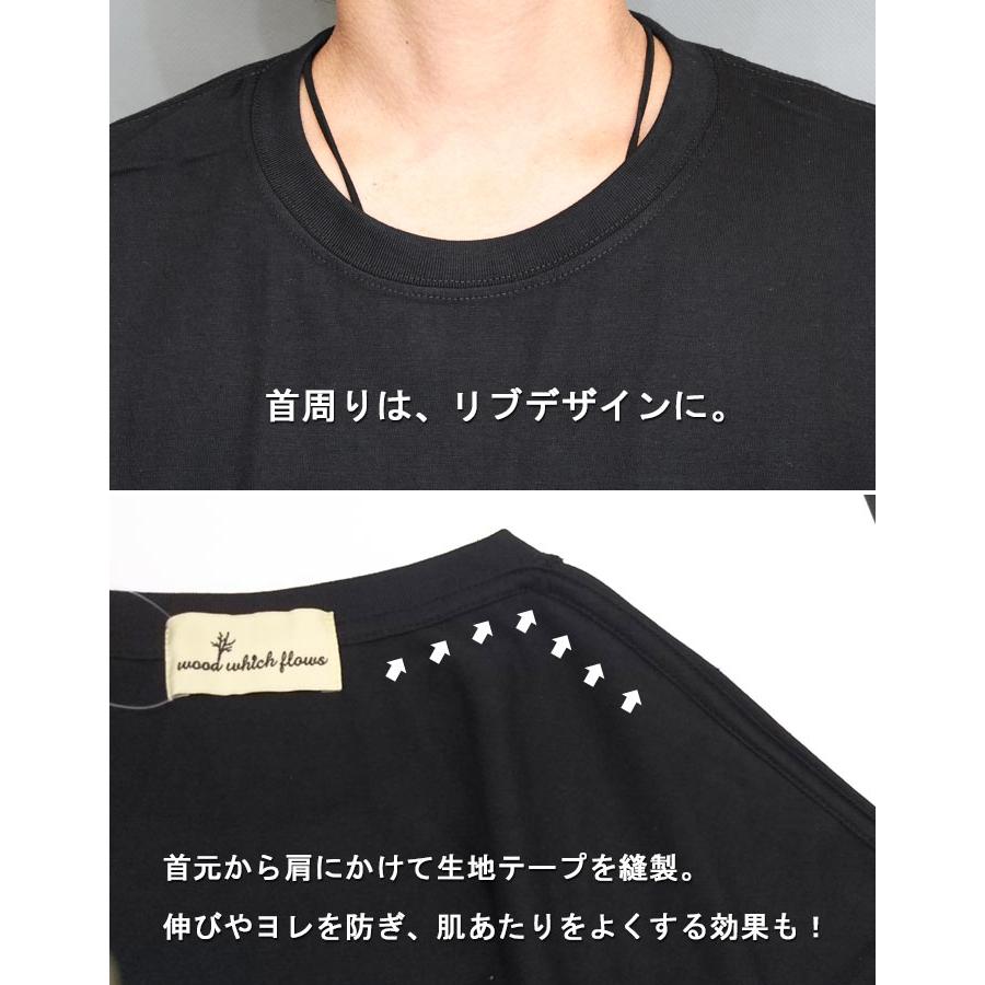 プリントビッグTシャツ メンズ [M便 1/1] プリントTシャツ ビッグT