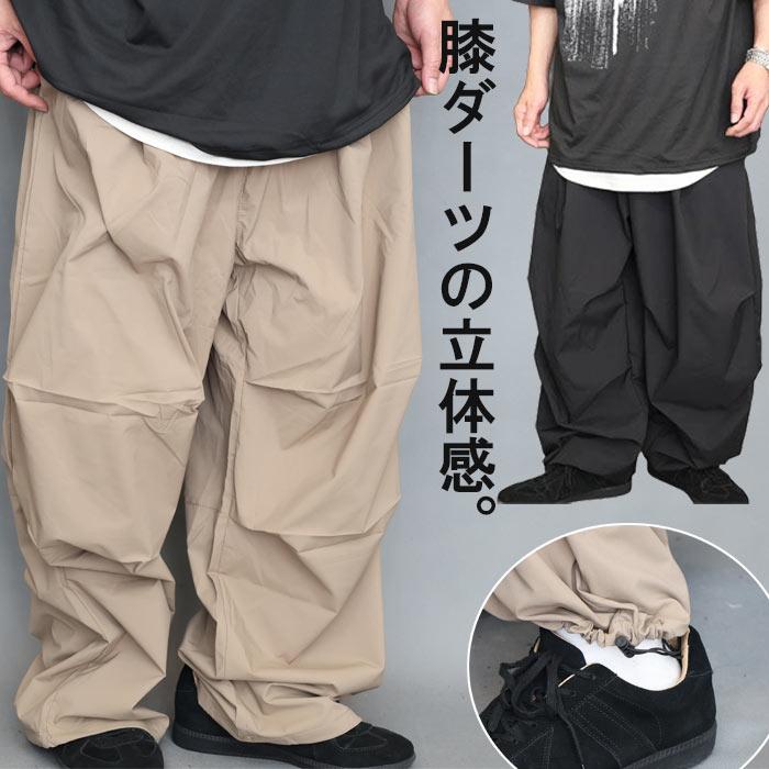 ワイドパンツ メンズ [M便 1/1] 膝ダーツ タック入り バギーパンツ