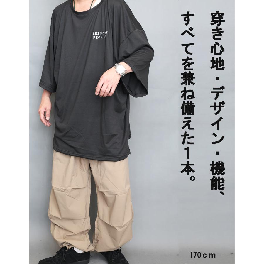 ワイドパンツ メンズ [M便 1/1] 膝ダーツ タック入り バギーパンツ