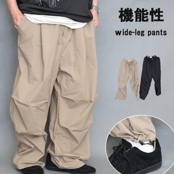 ワイドパンツ メンズ [M便 1/1] 膝ダーツ タック入り バギーパンツ
