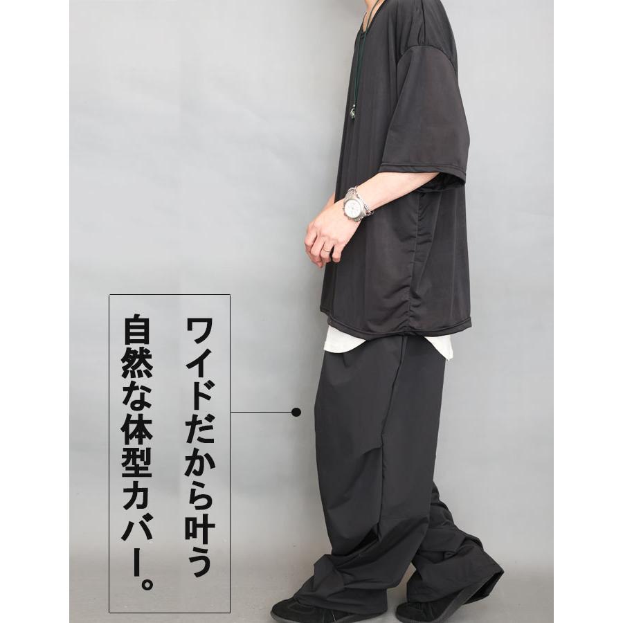 ワイドパンツ メンズ [M便 1/1] 膝ダーツ タック入り バギーパンツ