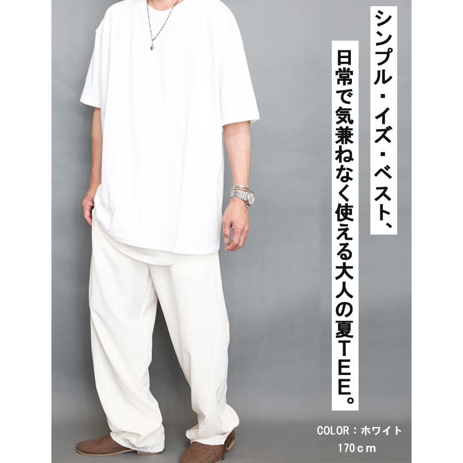 美品 ENFOLDꕤオーバーサイズ コットンシャツ ビッグシルエット 白 38 オーバーサイズTシャツ メンズ [M便 1/1] 綿 コットン 高品質