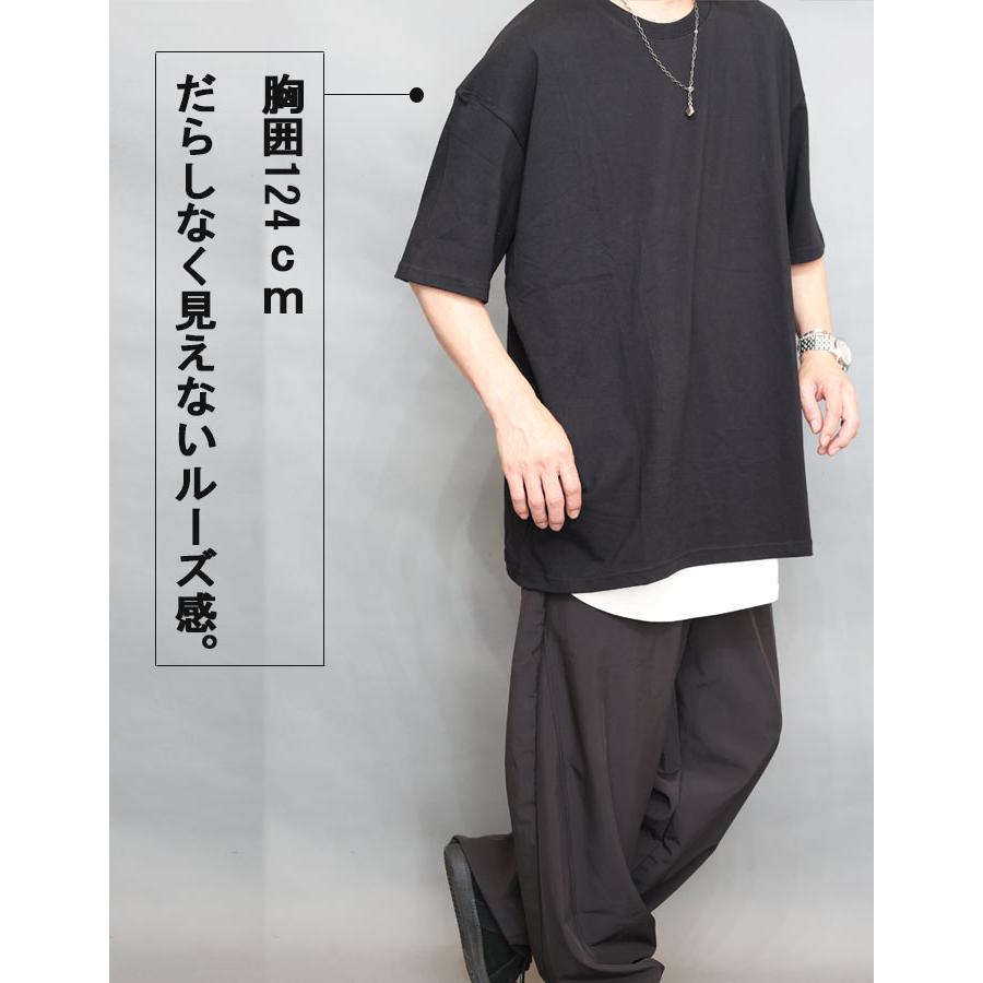 オーバーサイズTシャツ メンズ [M便 1/1] 綿 コットン 高品質