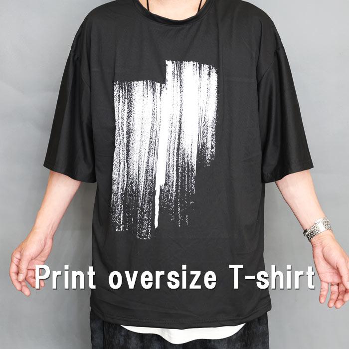 プリントビッグTシャツ メンズ [M便 1/1] プリントTシャツ オーバー