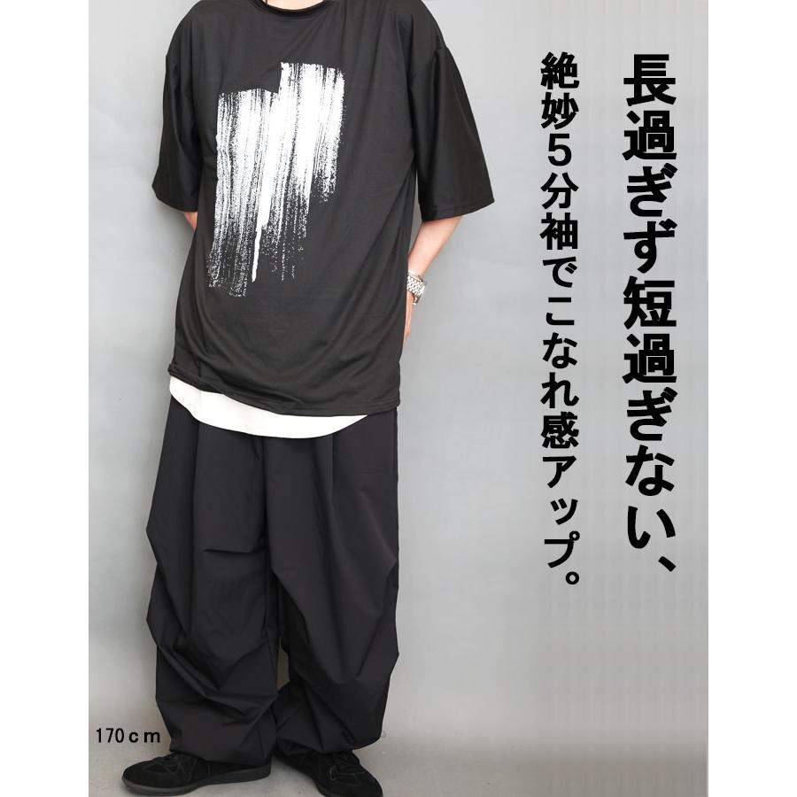 プリントビッグTシャツ メンズ [M便 1/1] プリントTシャツ オーバー