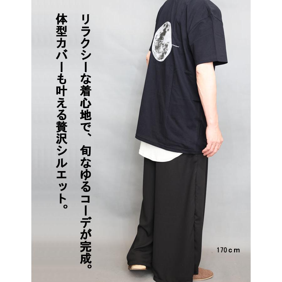 プリントビッグTシャツ メンズ [M便 1/1] プリントTシャツ ビッグT
