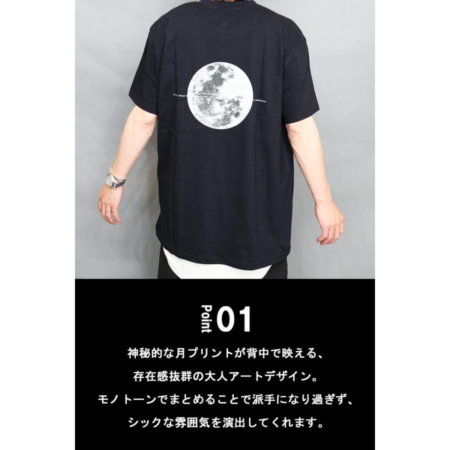 プリントビッグTシャツ メンズ [M便 1/1] プリントTシャツ ビッグT
