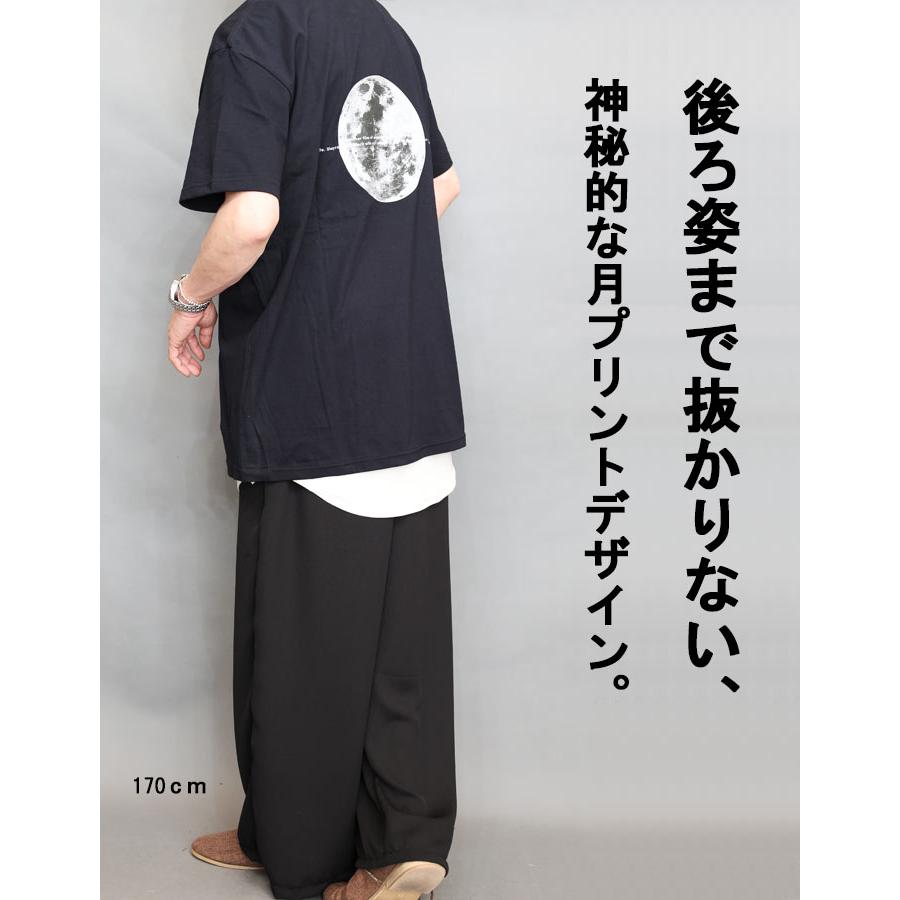プリントビッグTシャツ メンズ [M便 1/1] プリントTシャツ ビッグT