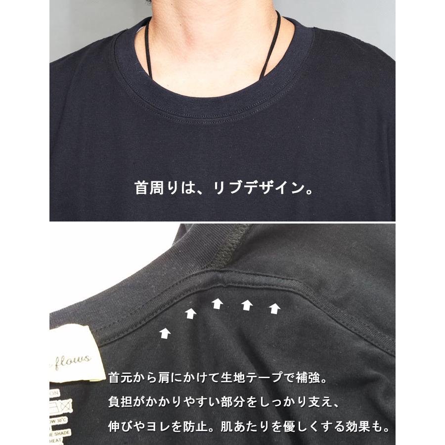 プリントビッグTシャツ メンズ [M便 1/1] プリントTシャツ ビッグT