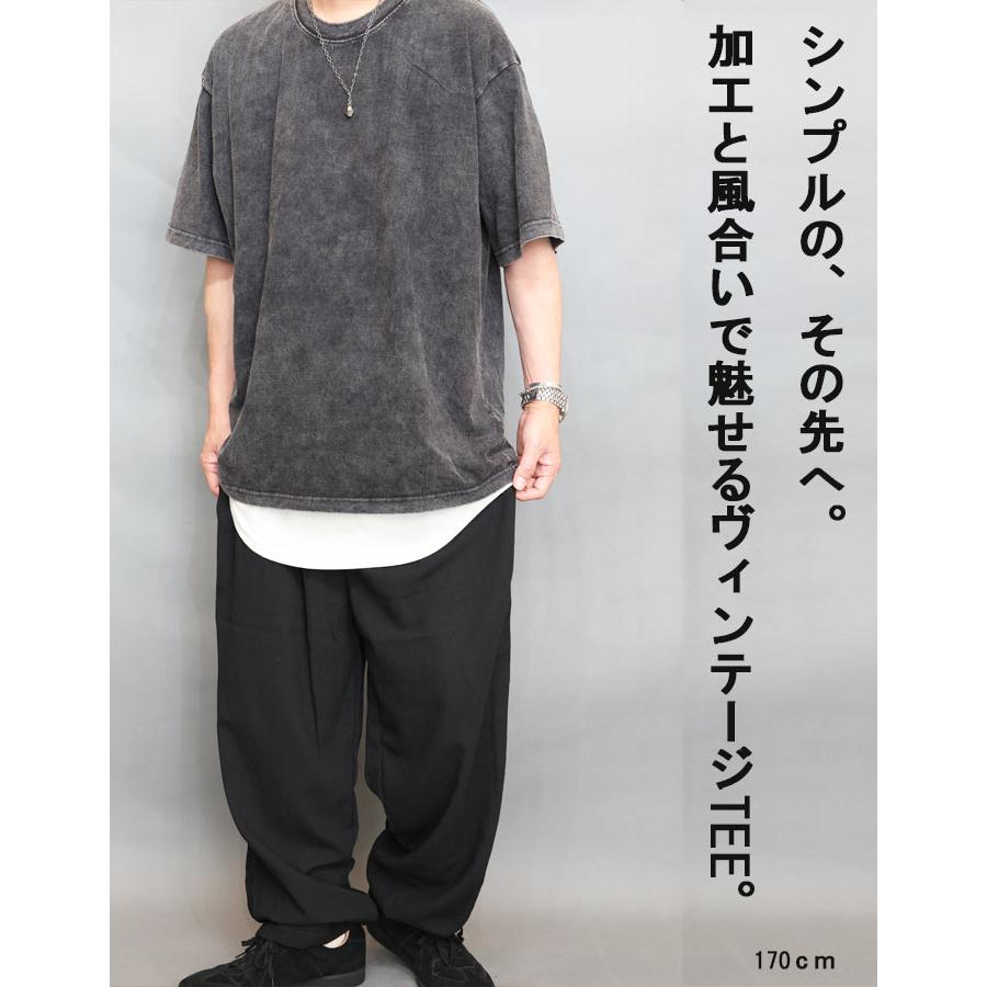 ピグメントTシャツ メンズ [M便 1/1] tシャツ ピグメント加工 無地T
