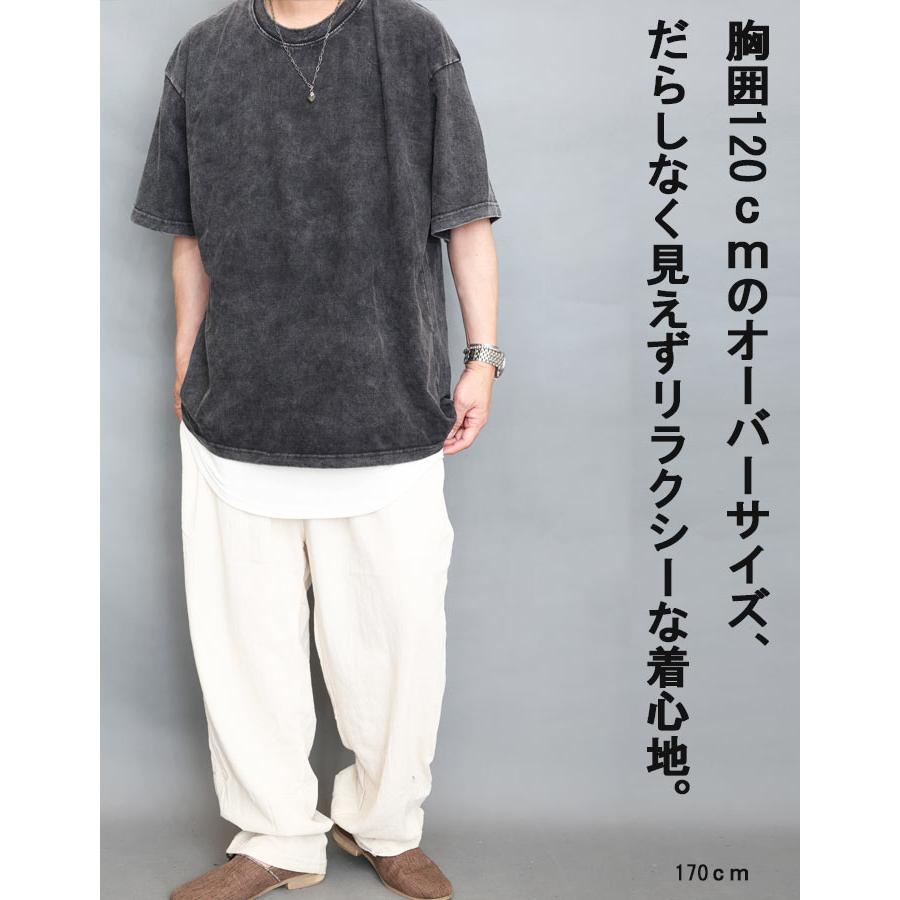 ピグメントTシャツ メンズ [M便 1/1] tシャツ ピグメント加工 無地T