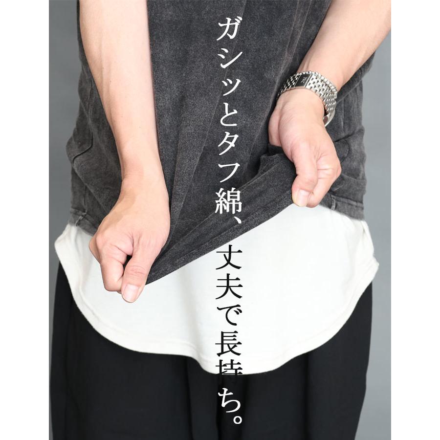 ピグメントTシャツ メンズ [M便 1/1] tシャツ ピグメント加工 無地T