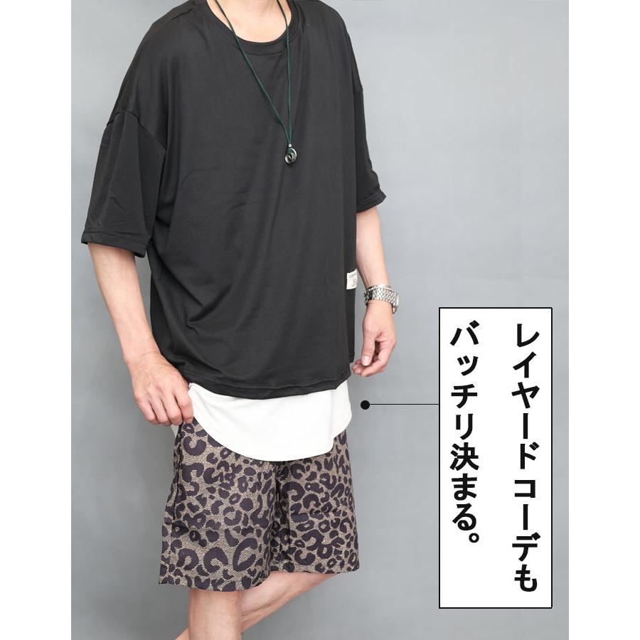 ショート丈Tシャツ メンズ [M便 1/1] 短丈Tシャツ オーバーサイズ t